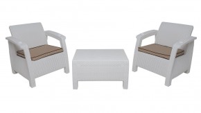 Комплект уличной мебели Yalta Premium Terrace Set (Ялта) белый (+подушки под спину) в Нижневартовске - nizhnevartovsk.mebel24.online | фото 8