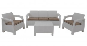 Комплект уличной мебели Yalta Premium Terrace Triple Set (Ялта) белый (+подушки под спину) в Нижневартовске - nizhnevartovsk.mebel24.online | фото
