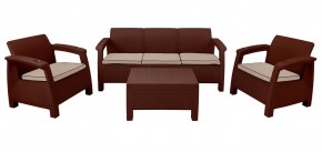 Комплект уличной мебели Yalta Premium Terrace Triple Set (Ялта) шоколадный (+подушки под спину) в Нижневартовске - nizhnevartovsk.mebel24.online | фото 1