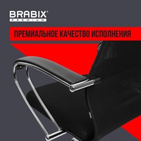 Кресло BRABIX PREMIUM "Ultimate EX-800" хром, плотная двойная сетка Х2, черное, 532911 в Нижневартовске - nizhnevartovsk.mebel24.online | фото 5