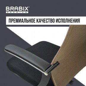 Кресло BRABIX PREMIUM "Ultimate EX-801" хром, плотная двойная сетка Х2, черное/коричневое, 532920 в Нижневартовске - nizhnevartovsk.mebel24.online | фото 5