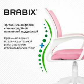 Кресло BRABIX "Fly MG-396W", с подлокотниками, пластик белый, сетка, розовое, 533008 в Нижневартовске - nizhnevartovsk.mebel24.online | фото 6