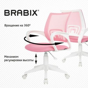 Кресло BRABIX "Fly MG-396W", с подлокотниками, пластик белый, сетка, розовое, 533008 в Нижневартовске - nizhnevartovsk.mebel24.online | фото 8