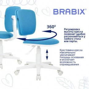 Кресло детское BRABIX "Joy MG-204W", без подлокотников, пластик белый, ткань TW, голубое, 533012 в Нижневартовске - nizhnevartovsk.mebel24.online | фото 4