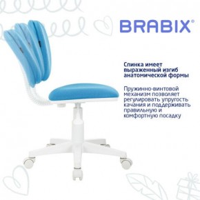 Кресло детское BRABIX "Joy MG-204W", без подлокотников, пластик белый, ткань TW, голубое, 533012 в Нижневартовске - nizhnevartovsk.mebel24.online | фото 5