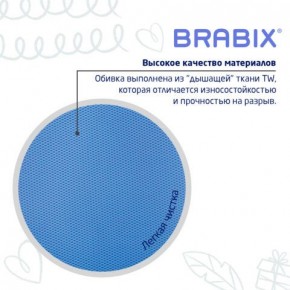 Кресло детское BRABIX "Joy MG-204W", без подлокотников, пластик белый, ткань TW, голубое, 533012 в Нижневартовске - nizhnevartovsk.mebel24.online | фото 7