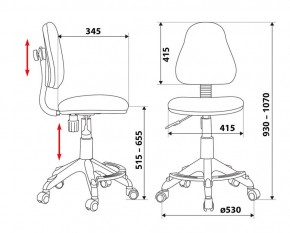 Кресло детское Бюрократ KD-4-F/GIRAFFE в Нижневартовске - nizhnevartovsk.mebel24.online | фото 3