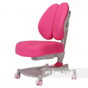 Детское кресло Contento Pink в Нижневартовске - nizhnevartovsk.mebel24.online | фото