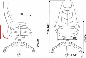 Кресло для руководителя Бюрократ Zen/Brown в Нижневартовске - nizhnevartovsk.mebel24.online | фото 6