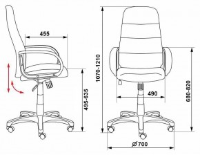 Кресло для руководителя CH-808AXSN/LBL+TW-11 в Нижневартовске - nizhnevartovsk.mebel24.online | фото