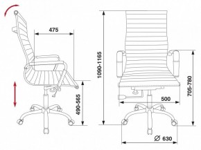 Кресло для руководителя CH-883/BLACK в Нижневартовске - nizhnevartovsk.mebel24.online | фото