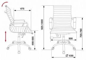 Кресло для руководителя CH-883-Low/BLACK в Нижневартовске - nizhnevartovsk.mebel24.online | фото