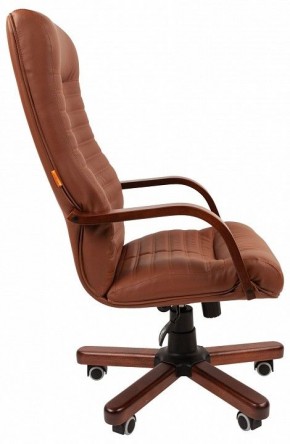 Кресло для руководителя Chairman 480 WD в Нижневартовске - nizhnevartovsk.mebel24.online | фото