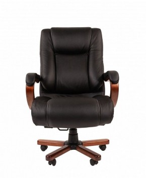 Кресло для руководителя Chairman 503 в Нижневартовске - nizhnevartovsk.mebel24.online | фото 2