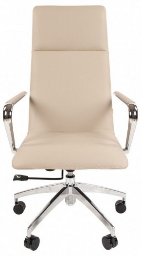 Кресло для руководителя Chairman 980 в Нижневартовске - nizhnevartovsk.mebel24.online | фото 2