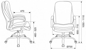 Кресло для руководителя T-9950SL в Нижневартовске - nizhnevartovsk.mebel24.online | фото