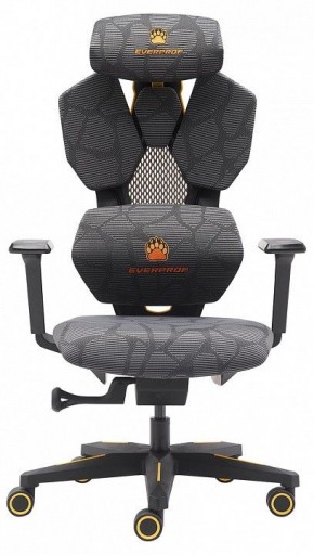 Кресло игровое Tiger в Нижневартовске - nizhnevartovsk.mebel24.online | фото 2