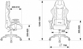 Кресло игровое VIKING 4 AERO BLACK EDITION в Нижневартовске - nizhnevartovsk.mebel24.online | фото 9