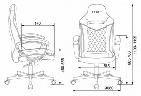 Кресло игровое Viking 6 KNIGHT BR в Нижневартовске - nizhnevartovsk.mebel24.online | фото