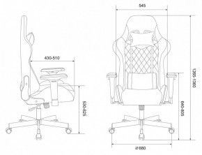 Кресло игровое Viking 7 KNIGHT BL в Нижневартовске - nizhnevartovsk.mebel24.online | фото 10