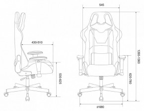 Кресло игровое Viking Knight LT10 FABRIC в Нижневартовске - nizhnevartovsk.mebel24.online | фото 11