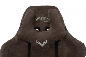 Кресло игровое Viking Knight LT10 FABRIC в Нижневартовске - nizhnevartovsk.mebel24.online | фото 6