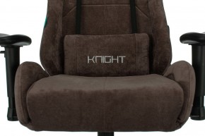 Кресло игровое Viking Knight LT10 FABRIC в Нижневартовске - nizhnevartovsk.mebel24.online | фото 7