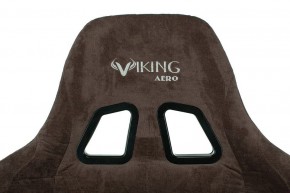 Кресло игровое Viking Knight LT10 FABRIC в Нижневартовске - nizhnevartovsk.mebel24.online | фото 8