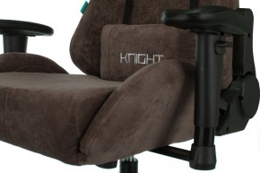 Кресло игровое Viking Knight LT10 FABRIC в Нижневартовске - nizhnevartovsk.mebel24.online | фото 9