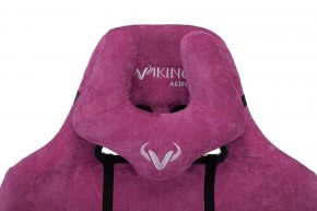 Кресло игровое Viking Knight LT15 FABRIC в Нижневартовске - nizhnevartovsk.mebel24.online | фото 9