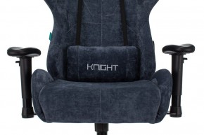 Кресло игровое Viking Knight LT27 FABRIC в Нижневартовске - nizhnevartovsk.mebel24.online | фото 10