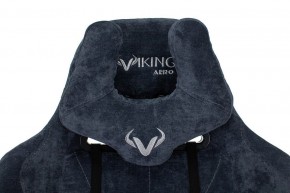 Кресло игровое Viking Knight LT27 FABRIC в Нижневартовске - nizhnevartovsk.mebel24.online | фото 9