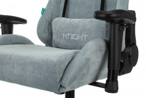 Кресло игровое Viking Knight LT28 FABRIC в Нижневартовске - nizhnevartovsk.mebel24.online | фото 10