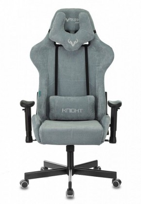 Кресло игровое Viking Knight LT28 FABRIC в Нижневартовске - nizhnevartovsk.mebel24.online | фото 2