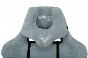 Кресло игровое Viking Knight LT28 FABRIC в Нижневартовске - nizhnevartovsk.mebel24.online | фото 7