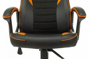 Кресло игровое Zombie Game 16 в Нижневартовске - nizhnevartovsk.mebel24.online | фото 6