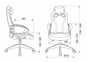 Кресло игровое Zomble 50 BW в Нижневартовске - nizhnevartovsk.mebel24.online | фото 9