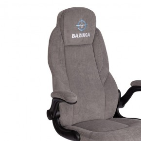 Кресло компьютерное Bazuka в Нижневартовске - nizhnevartovsk.mebel24.online | фото 7