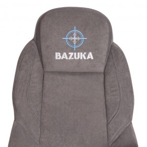 Кресло компьютерное Bazuka в Нижневартовске - nizhnevartovsk.mebel24.online | фото 9