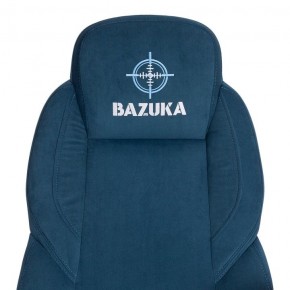 Кресло компьютерное Bazuka в Нижневартовске - nizhnevartovsk.mebel24.online | фото 9