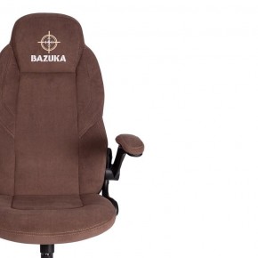 Кресло компьютерное Bazuka в Нижневартовске - nizhnevartovsk.mebel24.online | фото 6