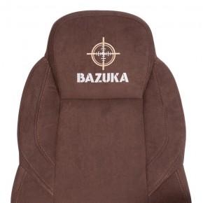Кресло компьютерное Bazuka в Нижневартовске - nizhnevartovsk.mebel24.online | фото 7