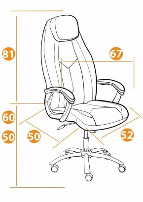 Кресло компьютерное Boss Lux в Нижневартовске - nizhnevartovsk.mebel24.online | фото 12