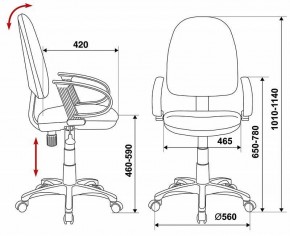 Кресло компьютерное CH-300/BLACK в Нижневартовске - nizhnevartovsk.mebel24.online | фото 6