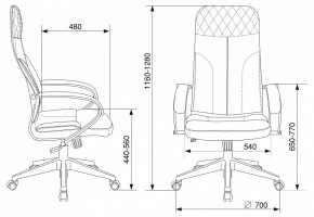 Кресло компьютерное CH-608Fabric в Нижневартовске - nizhnevartovsk.mebel24.online | фото 6