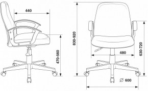 Кресло компьютерное CH-808-LOW/#B в Нижневартовске - nizhnevartovsk.mebel24.online | фото 3