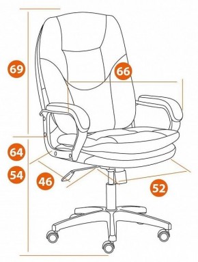 Кресло компьютерное Comfort LT в Нижневартовске - nizhnevartovsk.mebel24.online | фото