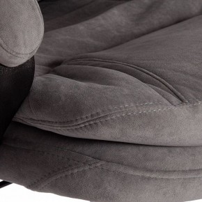 Кресло компьютерное Comfort LT в Нижневартовске - nizhnevartovsk.mebel24.online | фото 10