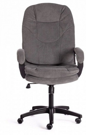 Кресло компьютерное Comfort LT в Нижневартовске - nizhnevartovsk.mebel24.online | фото 2
