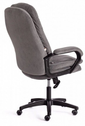 Кресло компьютерное Comfort LT в Нижневартовске - nizhnevartovsk.mebel24.online | фото 4